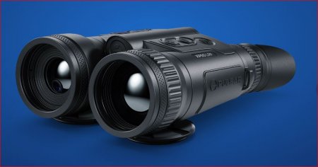 Pulsar Merger LRF XP50 Wärmebildfernglas